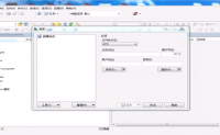Windows、LINUX 安装 MegaRAID Storage Manager(MSM)安装使用教程